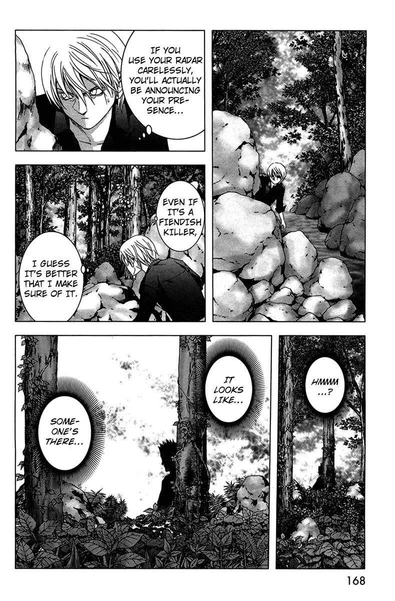 Btooom! Chapter 14 - Page 5