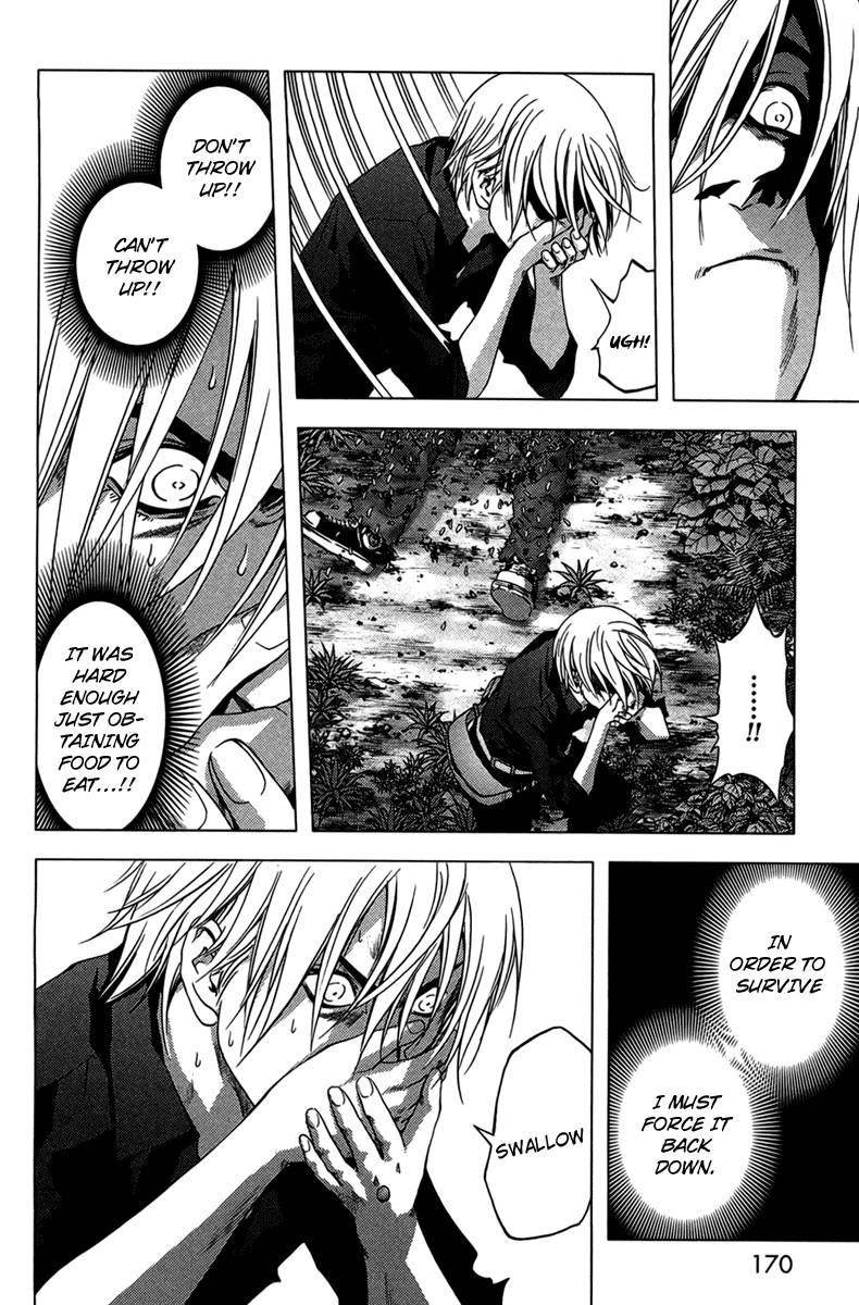 Btooom! Chapter 14 - Page 7