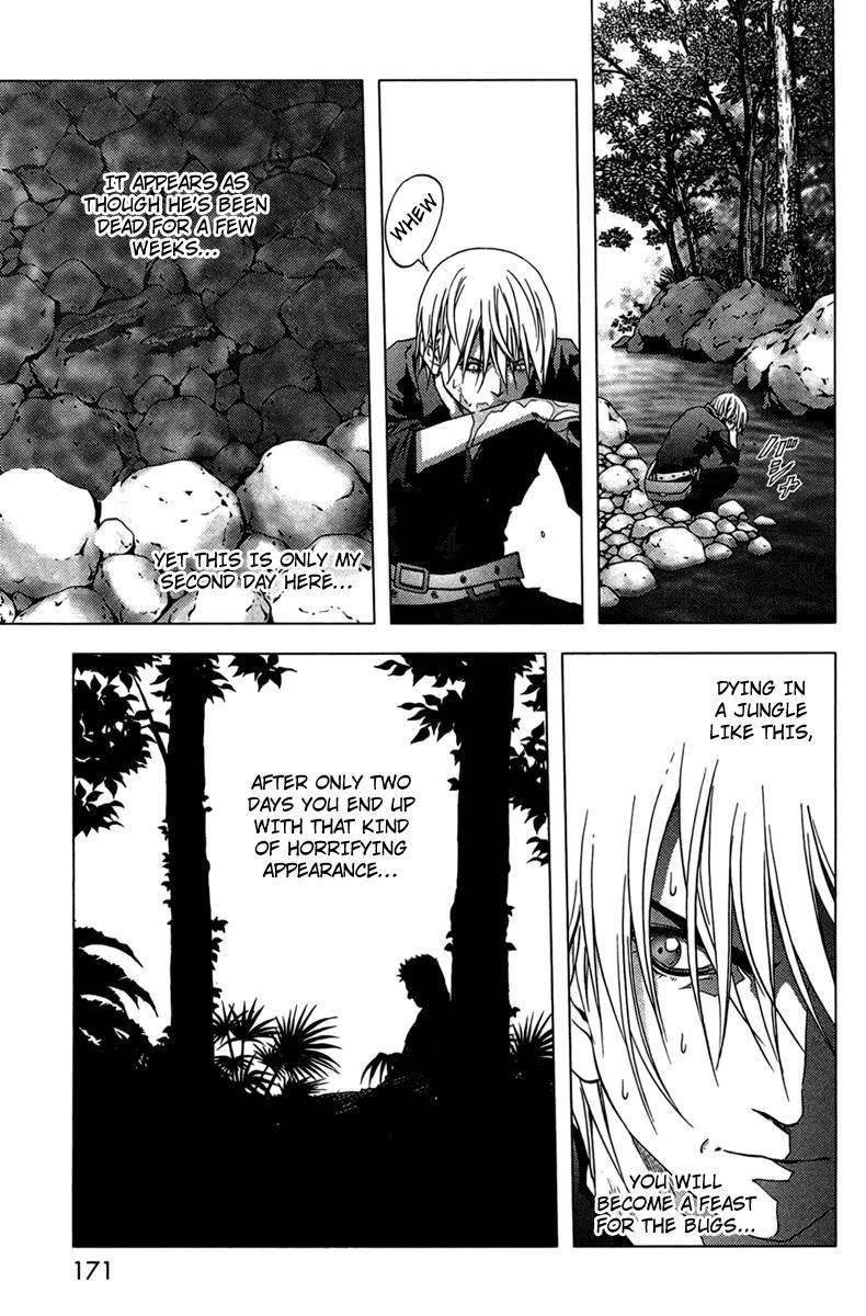 Btooom! Chapter 14 - Page 8