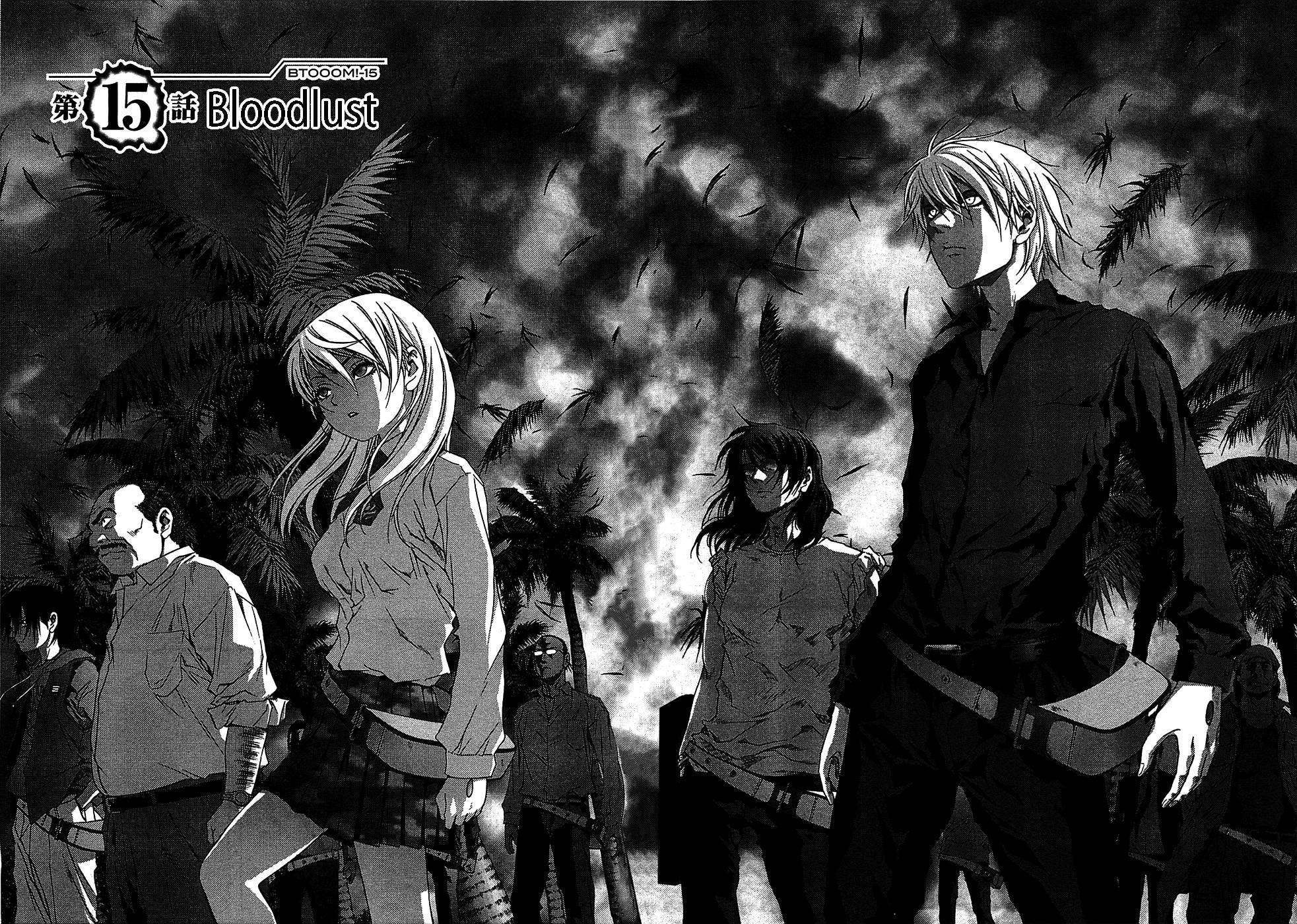 Btooom! Chapter 15 - Page 10