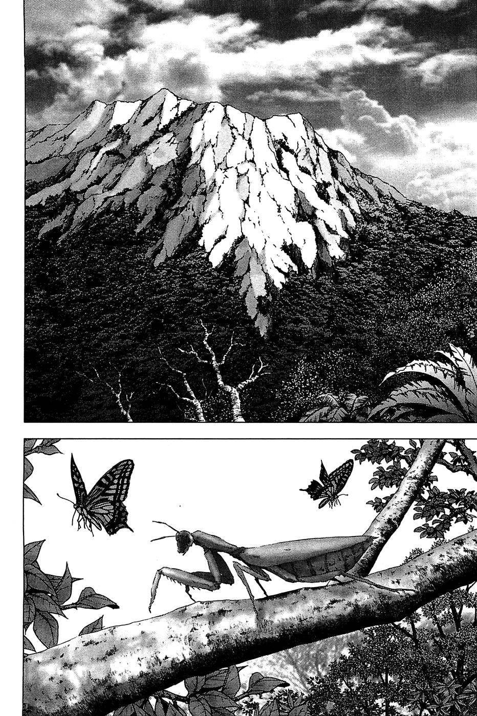 Btooom! Chapter 16 - Page 17