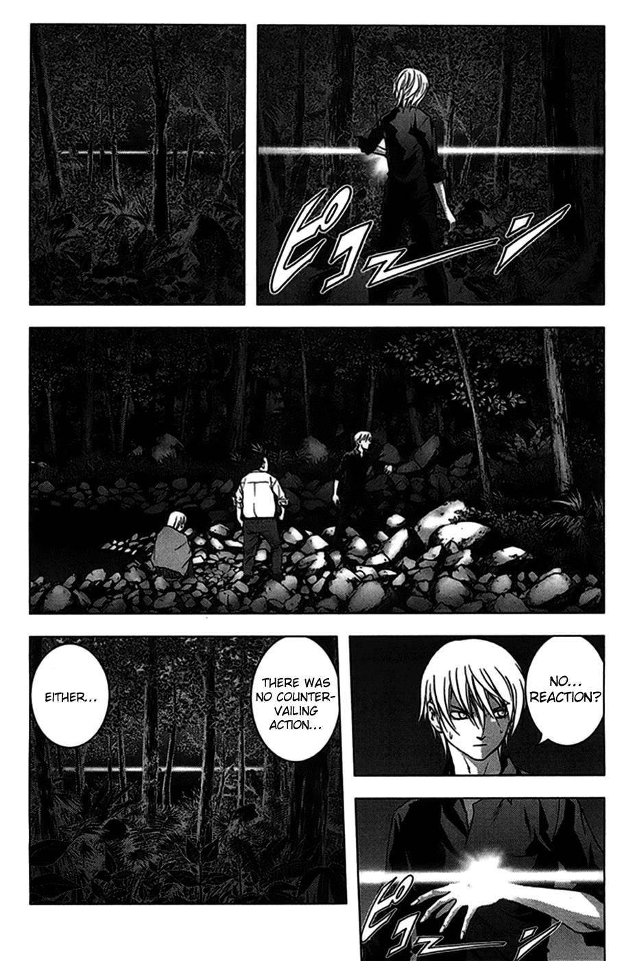 Btooom! Chapter 17 - Page 12