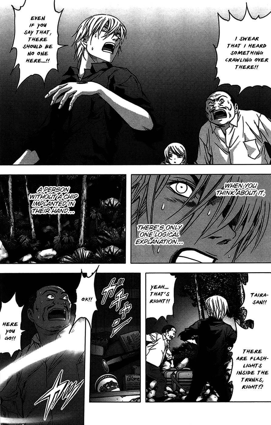 Btooom! Chapter 17 - Page 14