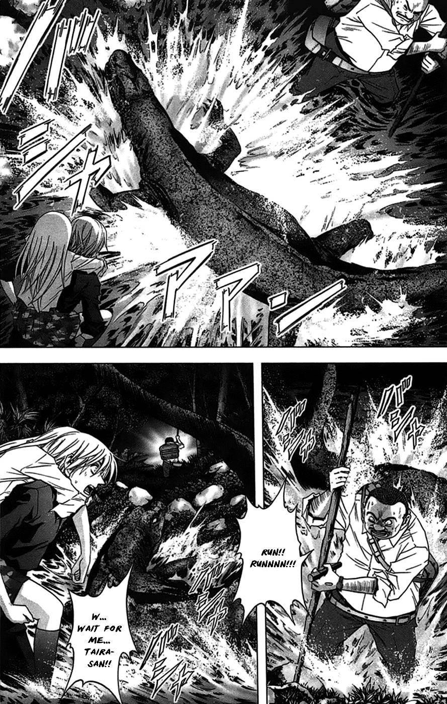 Btooom! Chapter 19 - Page 16