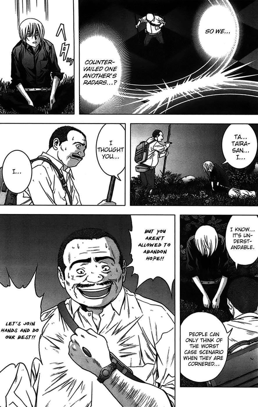 Btooom! Chapter 19 - Page 25