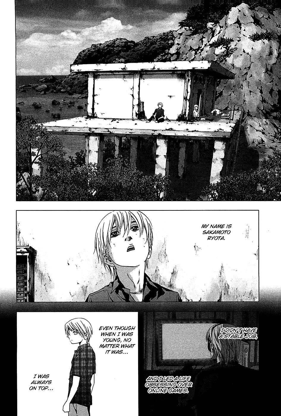 Btooom! Chapter 23 - Page 11