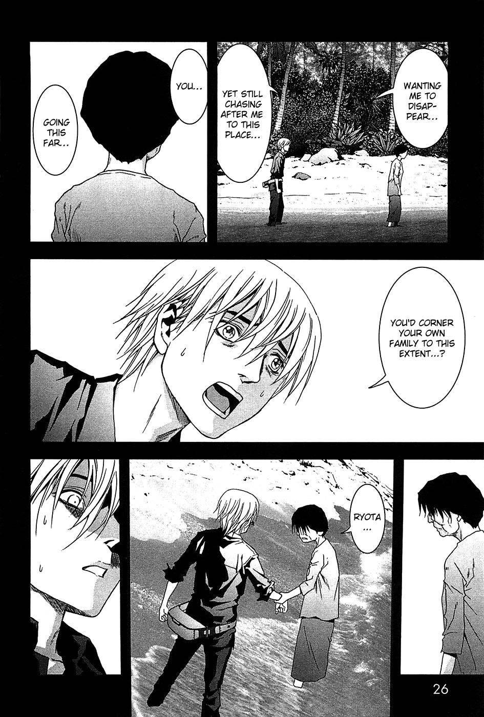 Btooom! Chapter 23 - Page 28