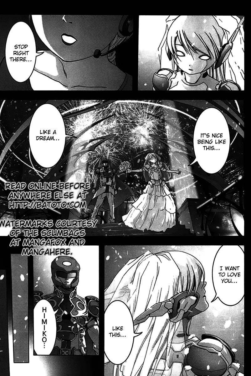 Btooom! Chapter 27 - Page 6