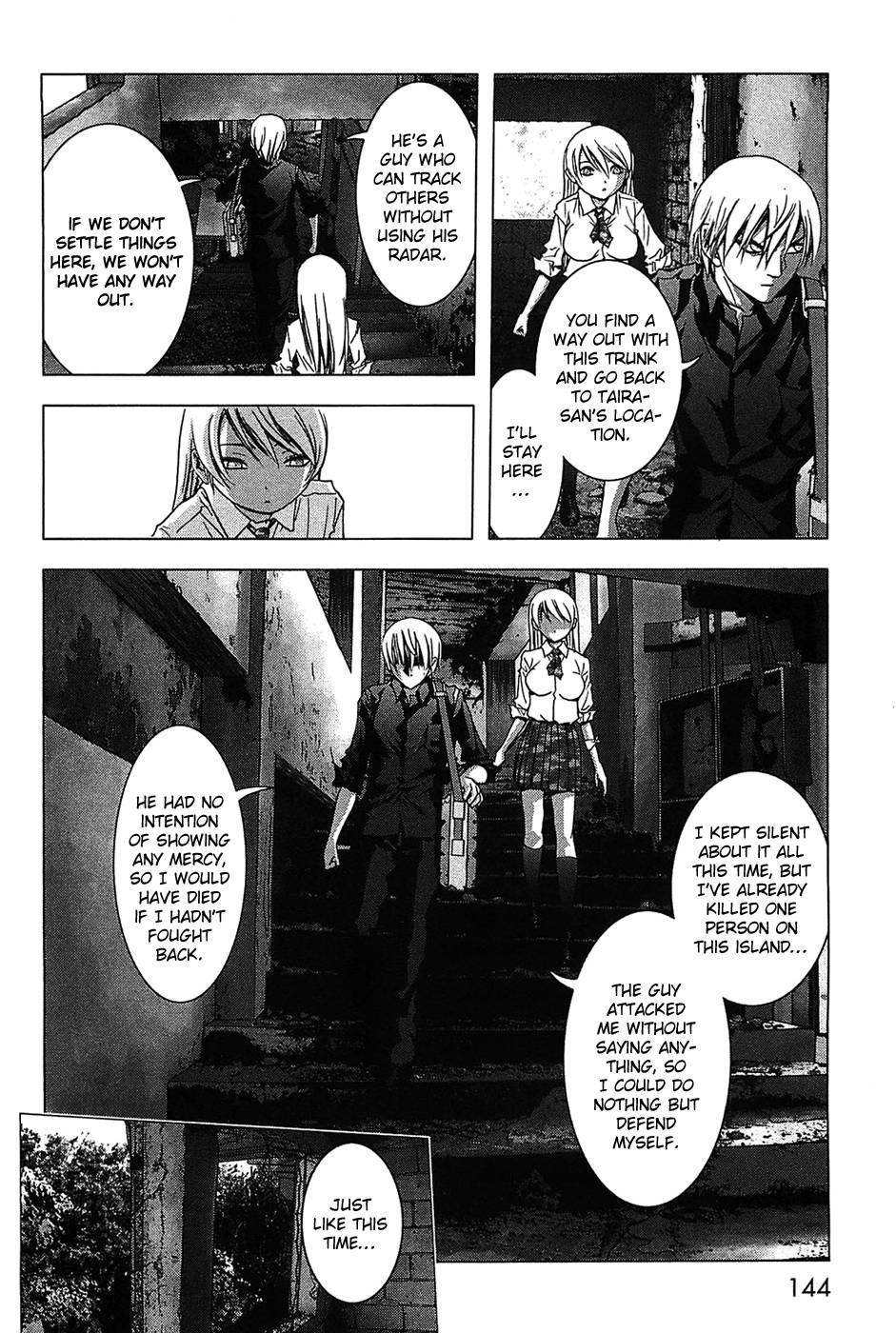 Btooom! Chapter 29 - Page 7