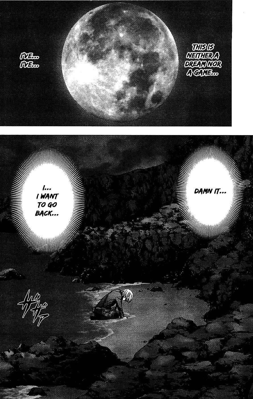 Btooom! Chapter 3 - Page 22