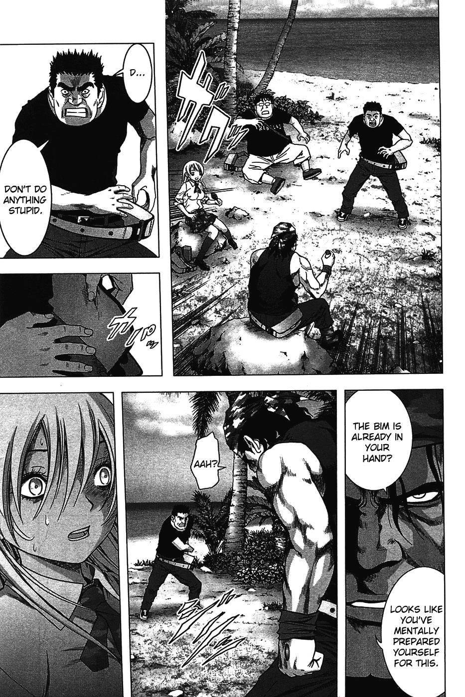 Btooom! Chapter 32 - Page 17