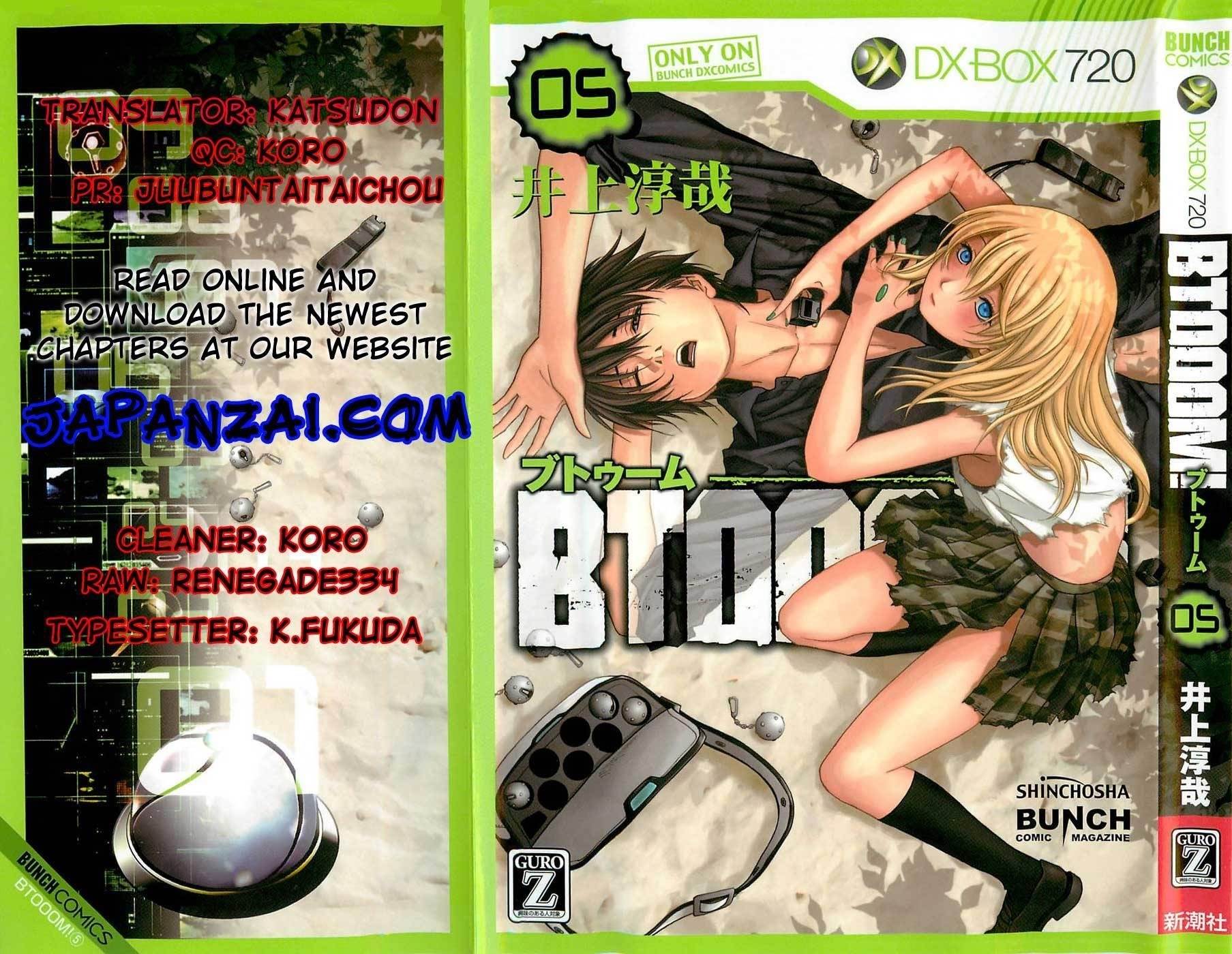 Btooom! Chapter 32 - Page 5