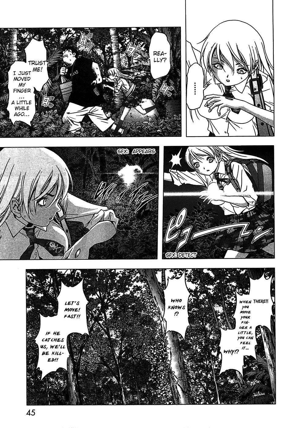 Btooom! Chapter 33 - Page 10