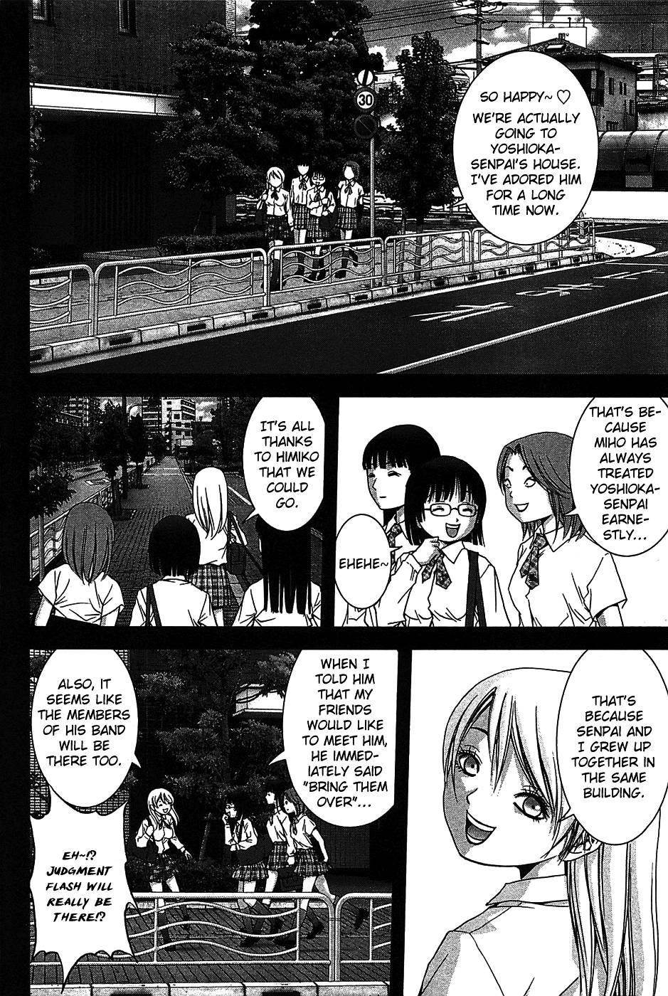 Btooom! Chapter 33 - Page 3