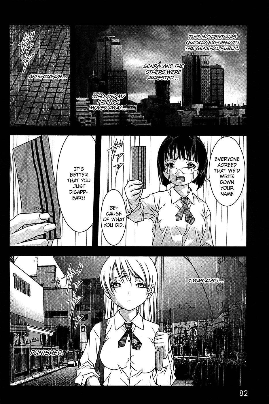 Btooom! Chapter 34 - Page 17