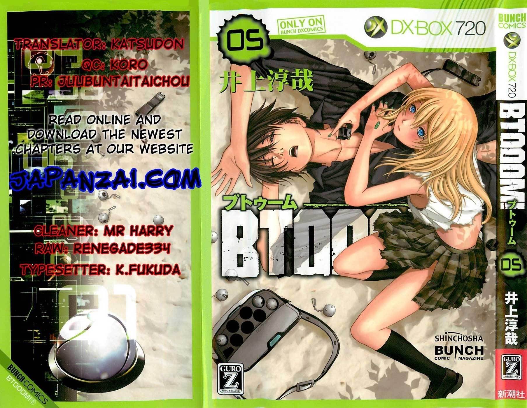 Btooom! Chapter 34 - Page 2