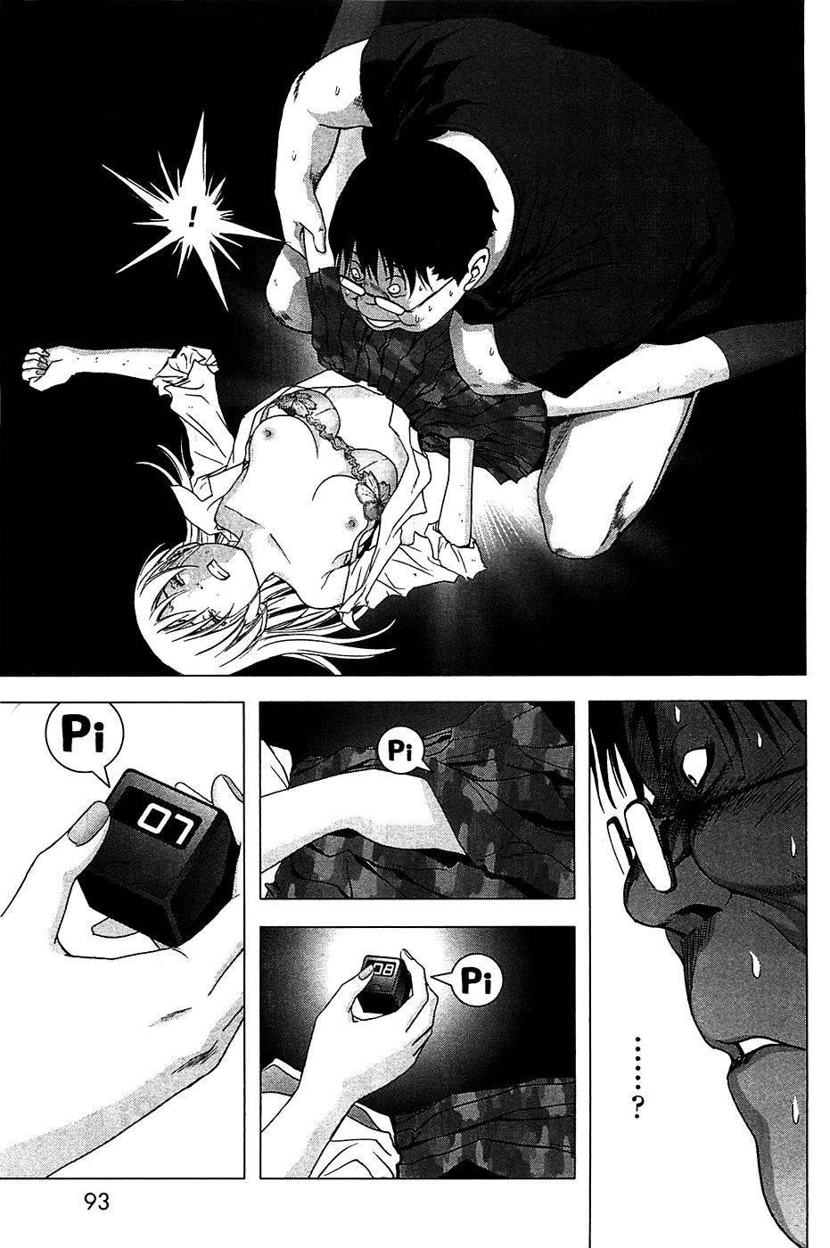 Btooom! Chapter 34 - Page 28