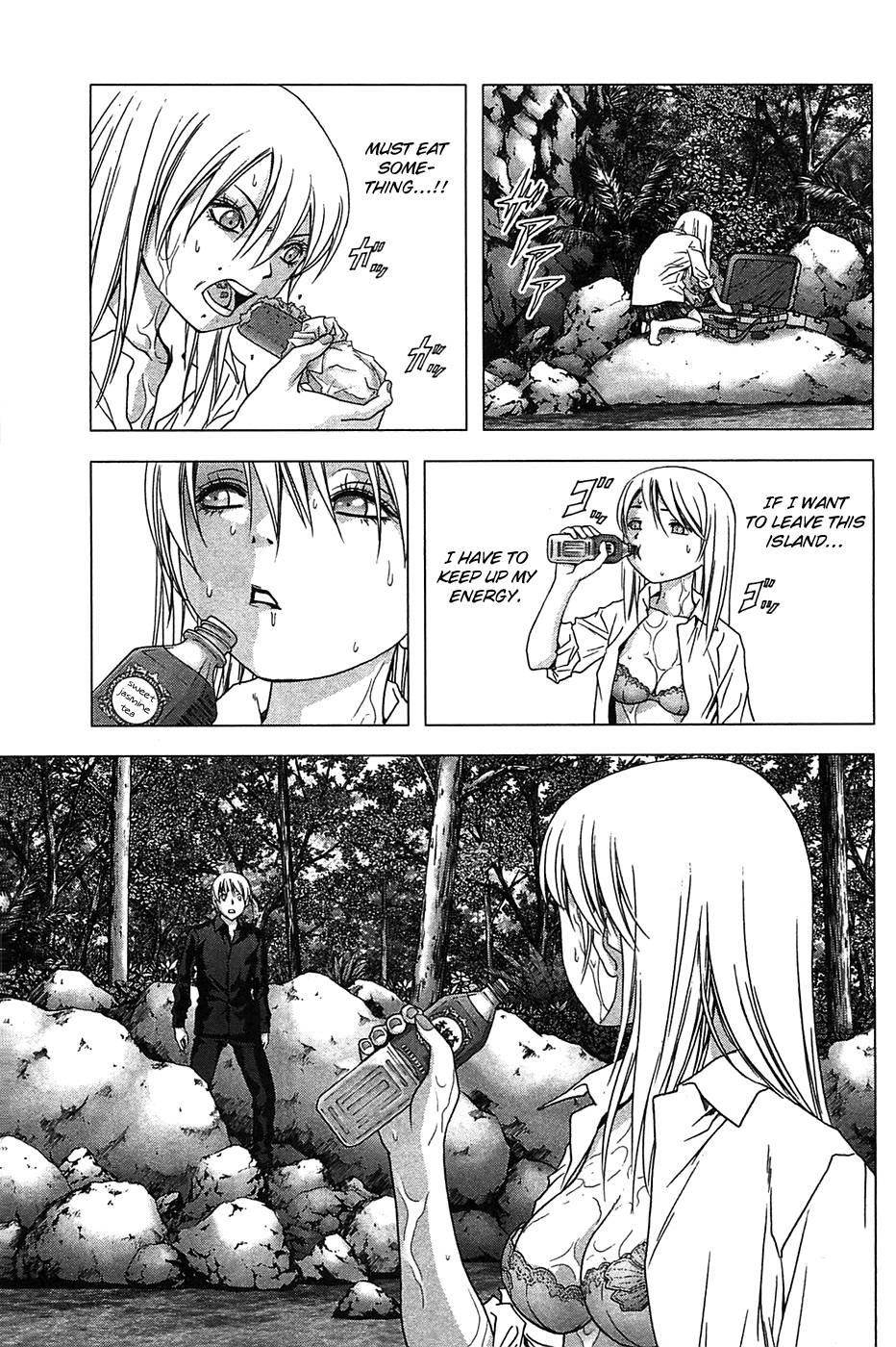 Btooom! Chapter 34 - Page 4