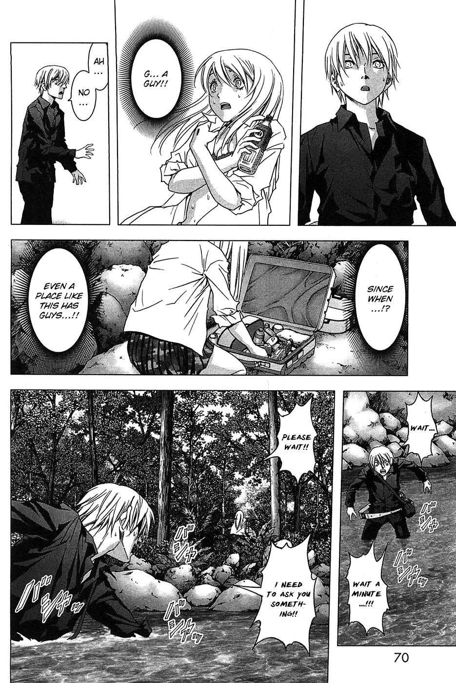 Btooom! Chapter 34 - Page 5