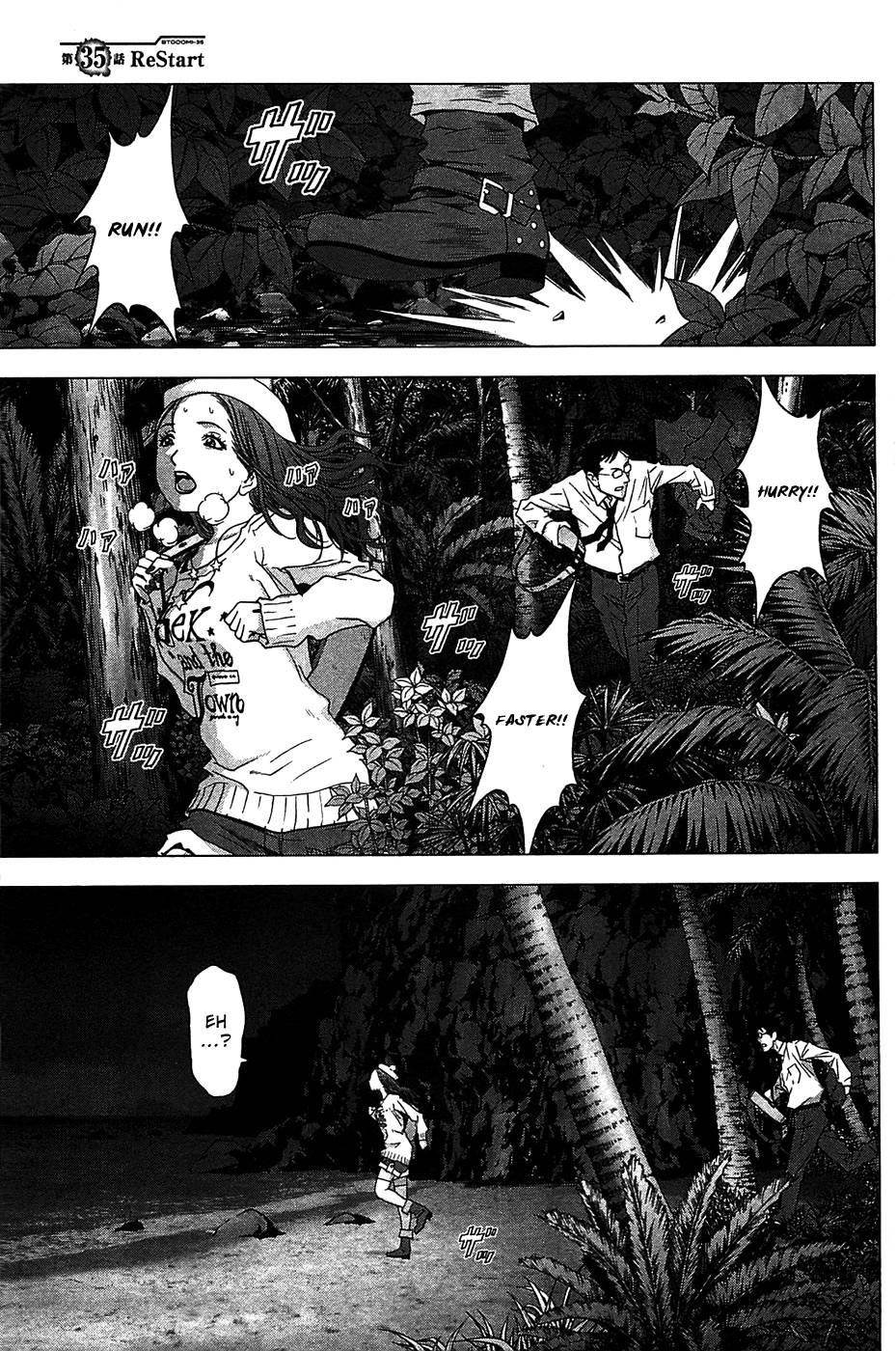 Btooom! Chapter 35 - Page 1