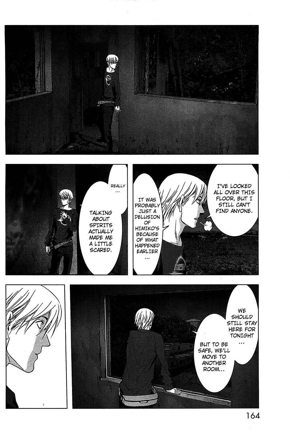 Btooom! Chapter 36 - Page 17