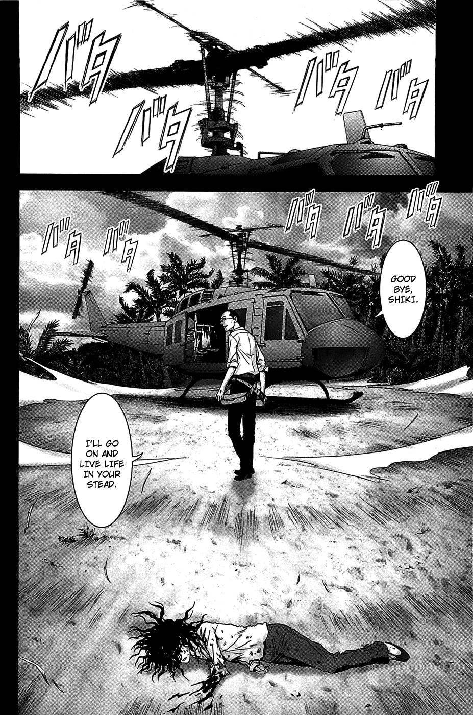 Btooom! Chapter 37 - Page 24