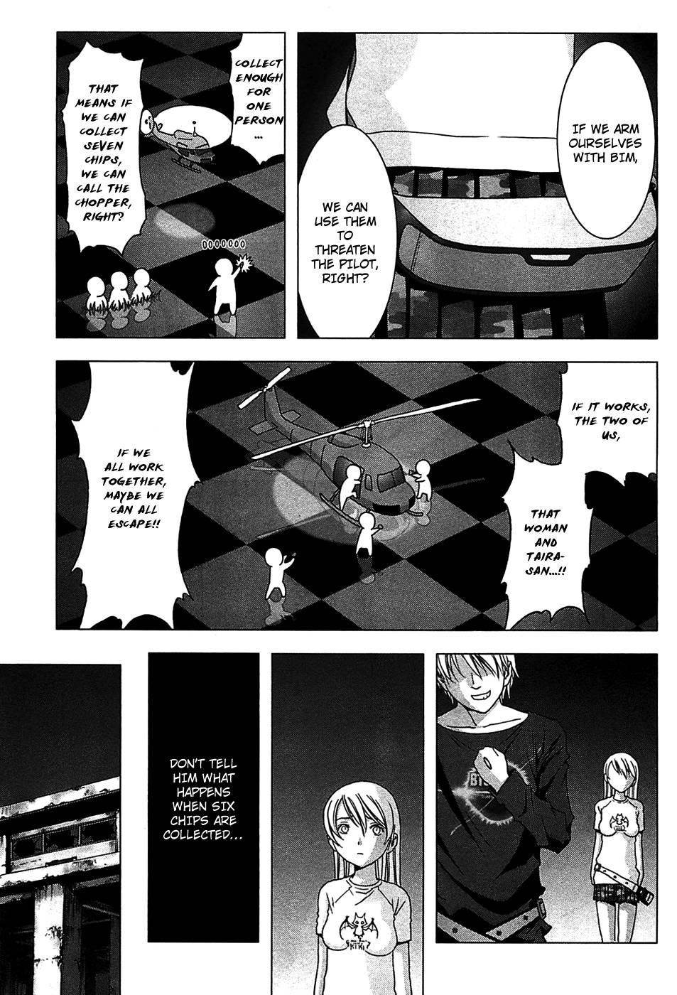 Btooom! Chapter 37 - Page 28