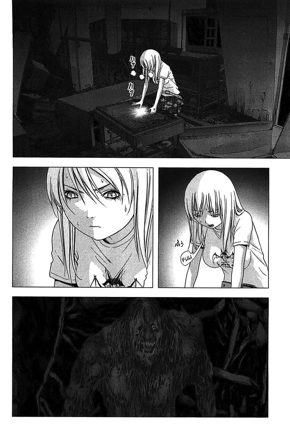 Btooom! Chapter 37 - Page 3