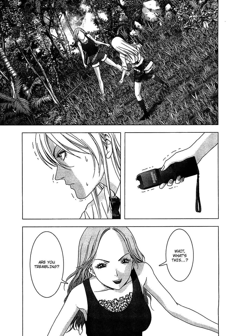 Btooom! Chapter 39 - Page 40