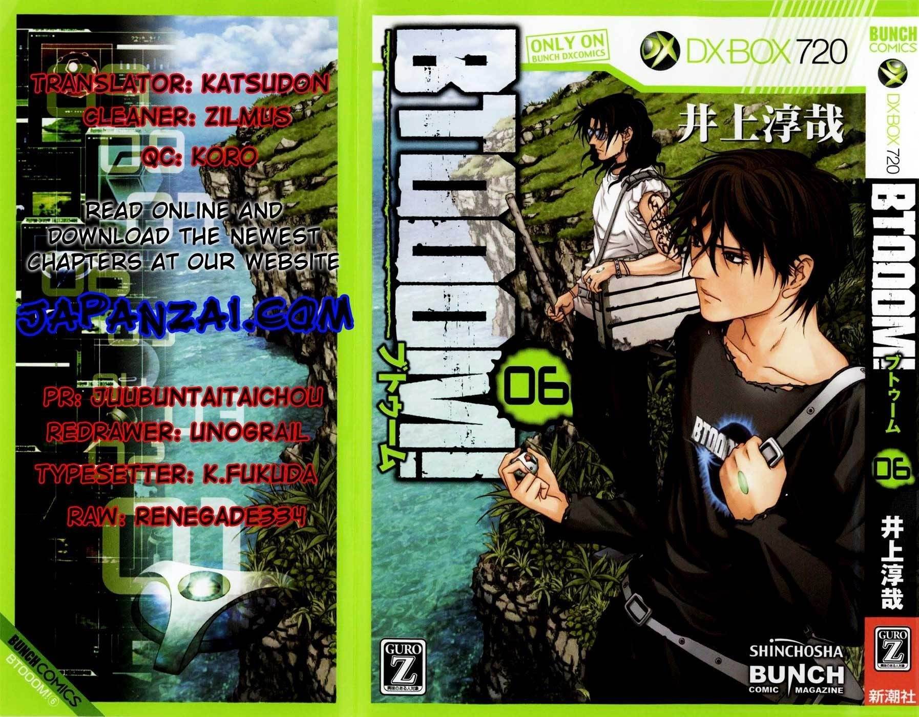 Btooom! Chapter 40 - Page 4