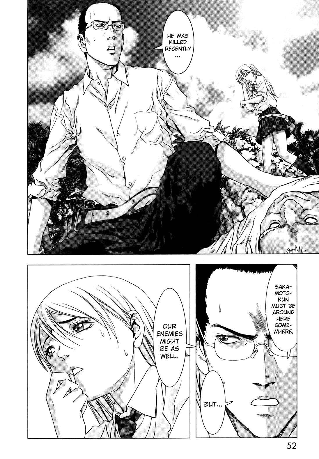 Btooom! Chapter 42 - Page 56