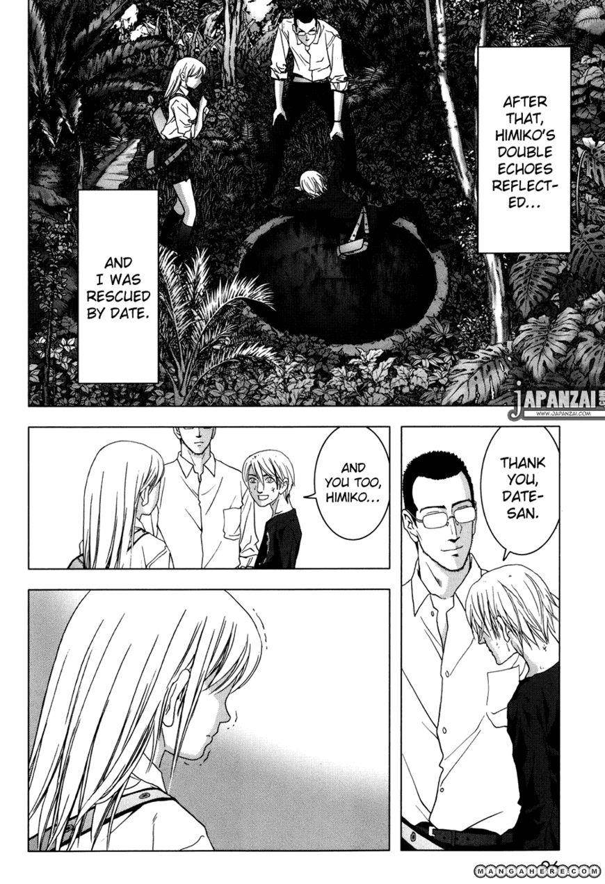 Btooom! Chapter 43 - Page 42