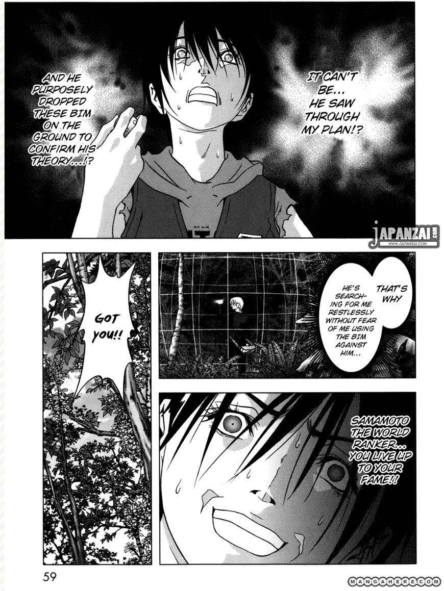 Btooom! Chapter 43 - Page 7