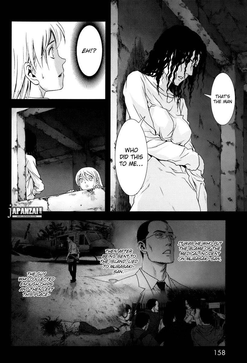 Btooom! Chapter 45 - Page 13