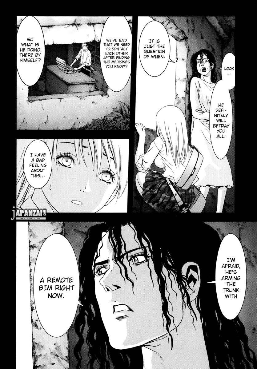 Btooom! Chapter 45 - Page 15