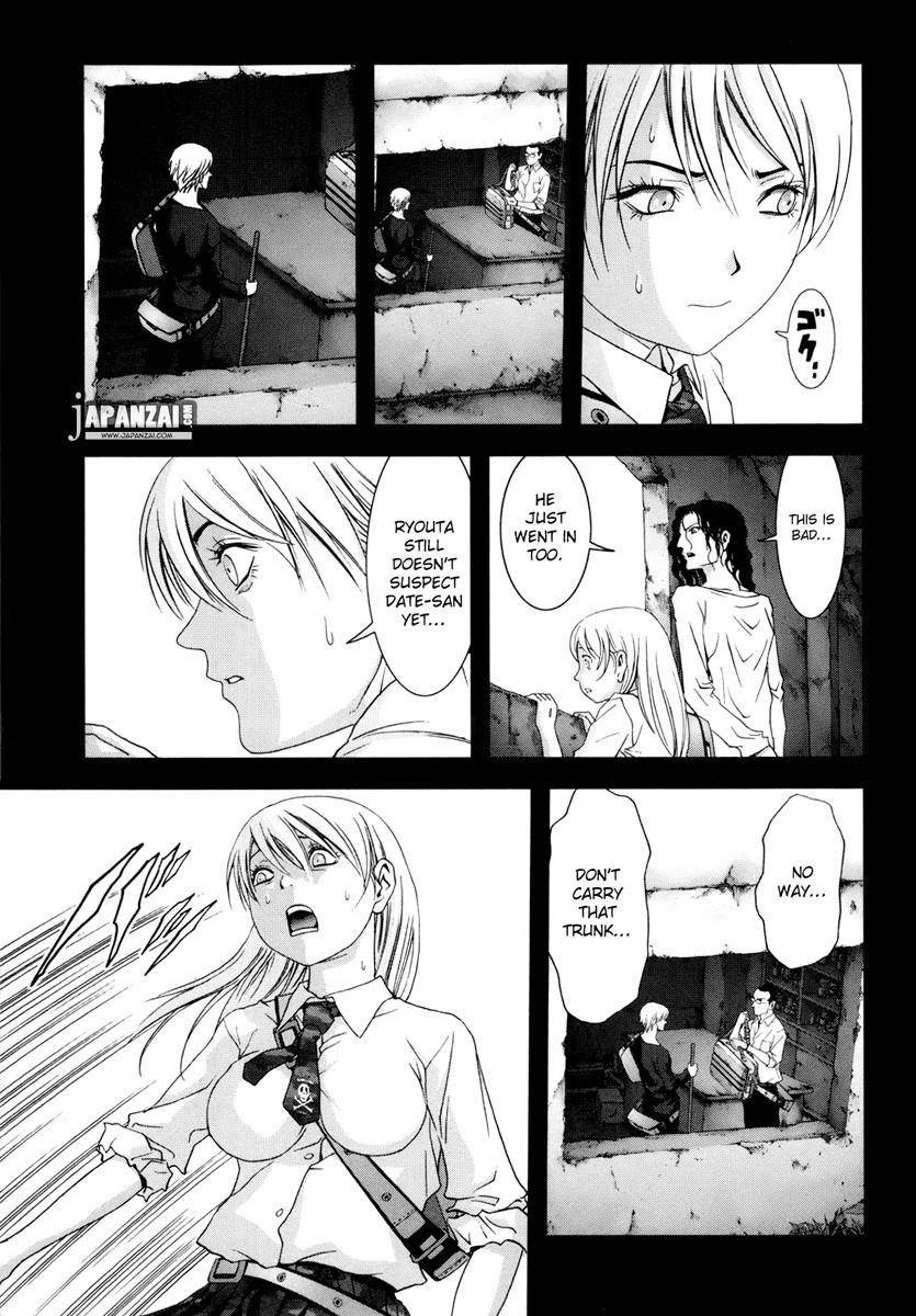 Btooom! Chapter 45 - Page 16