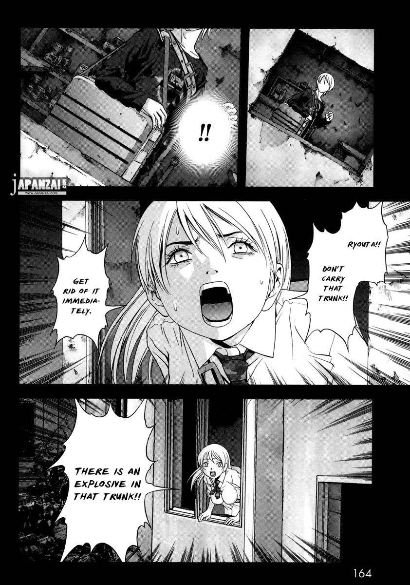 Btooom! Chapter 45 - Page 19