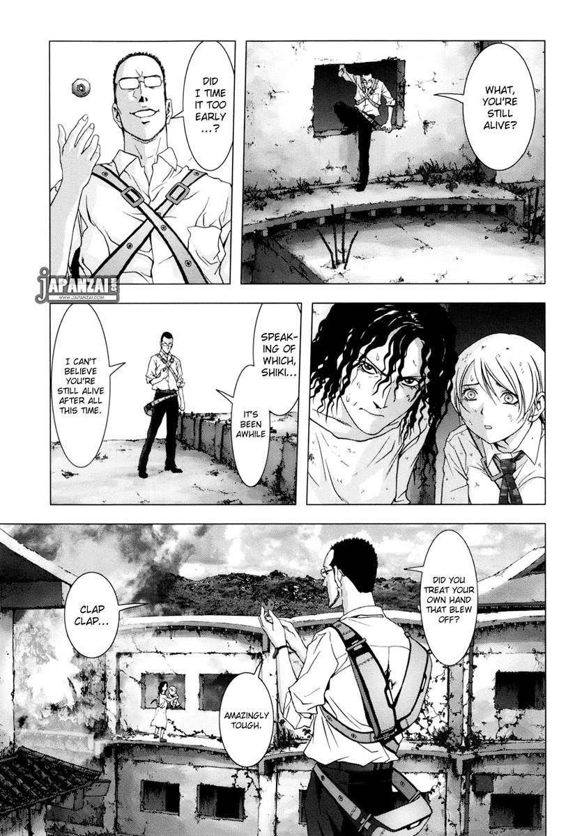 Btooom! Chapter 45 - Page 24