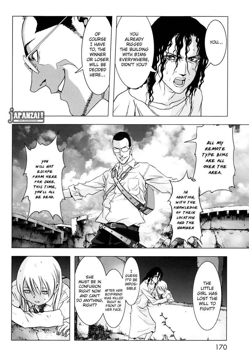 Btooom! Chapter 45 - Page 25