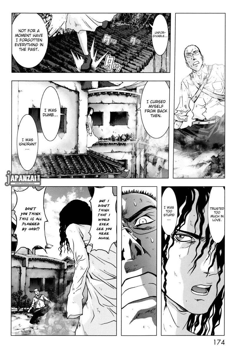 Btooom! Chapter 45 - Page 29