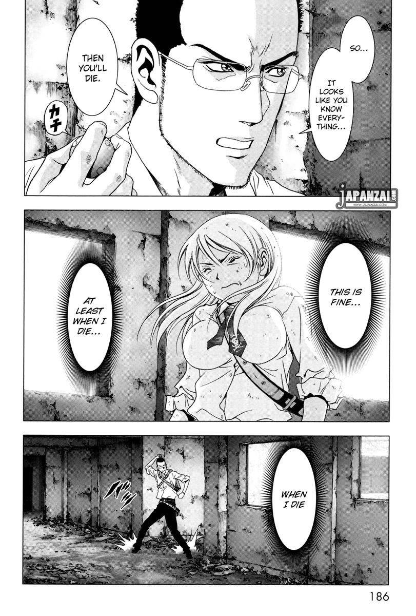 Btooom! Chapter 45 - Page 41