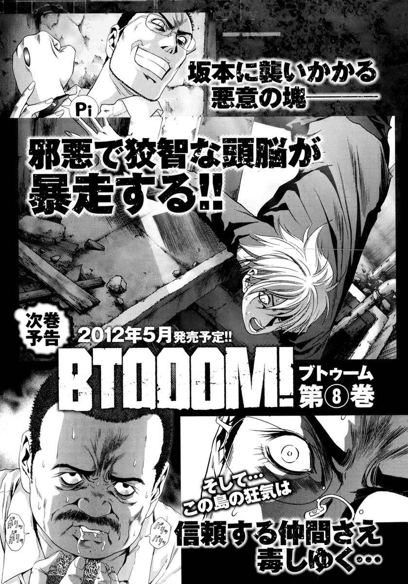 Btooom! Chapter 45 - Page 48