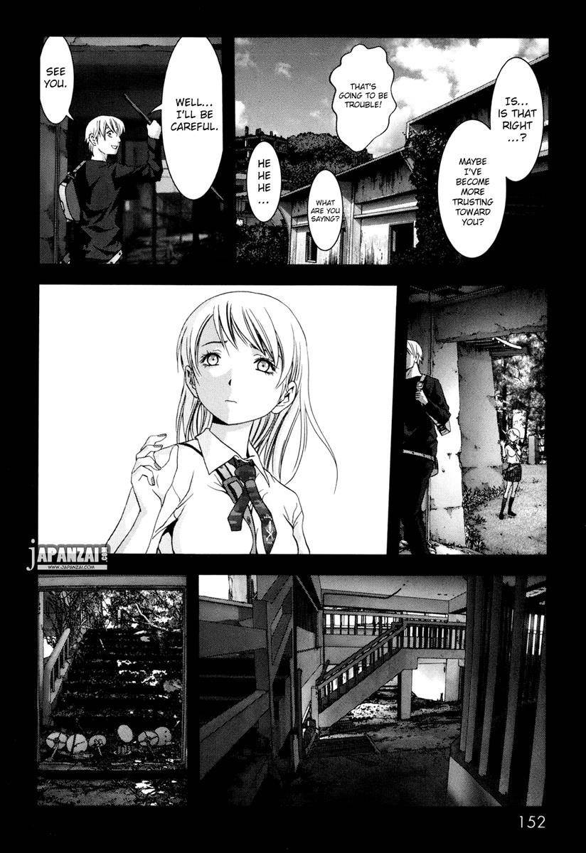 Btooom! Chapter 45 - Page 7