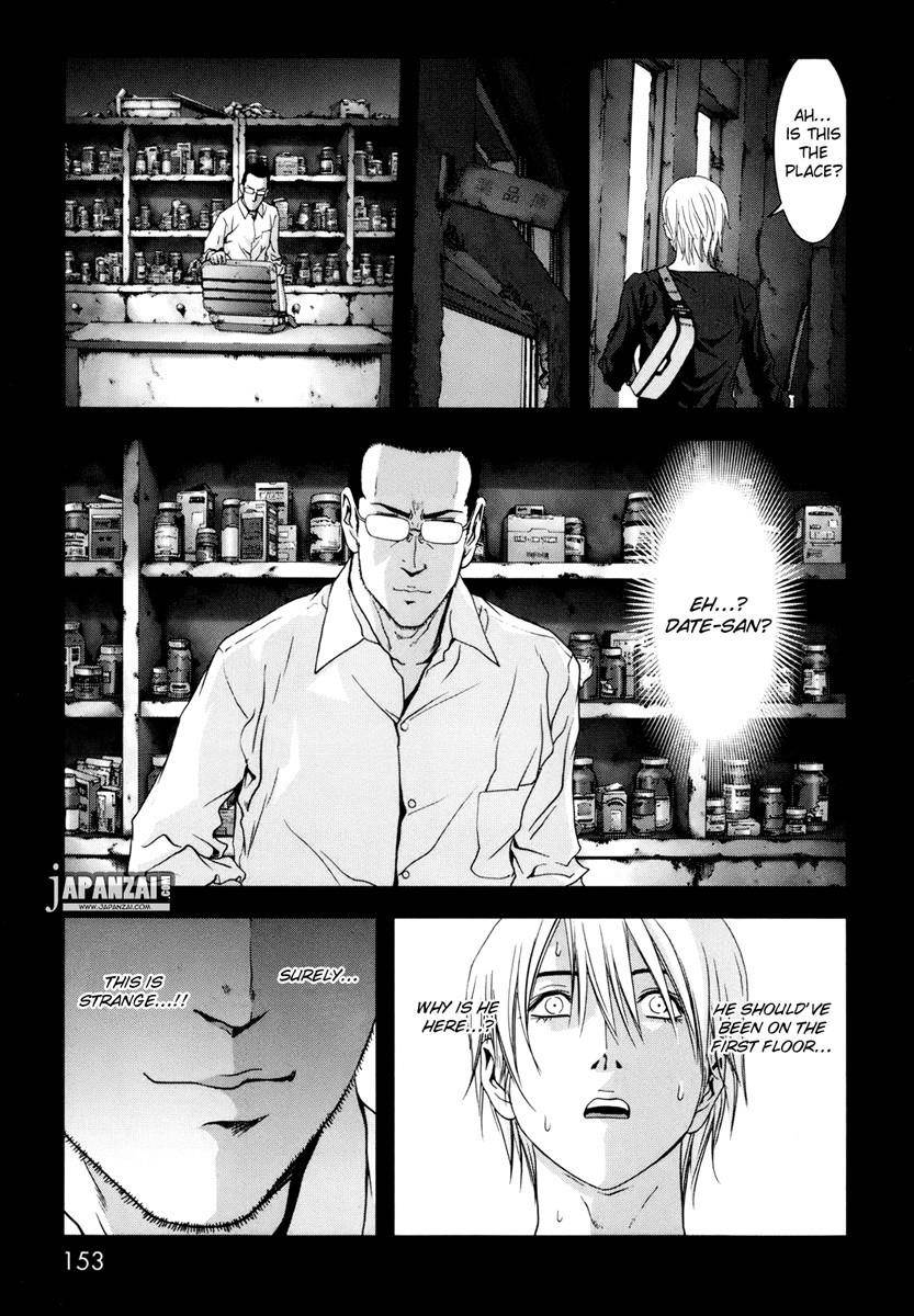 Btooom! Chapter 45 - Page 8