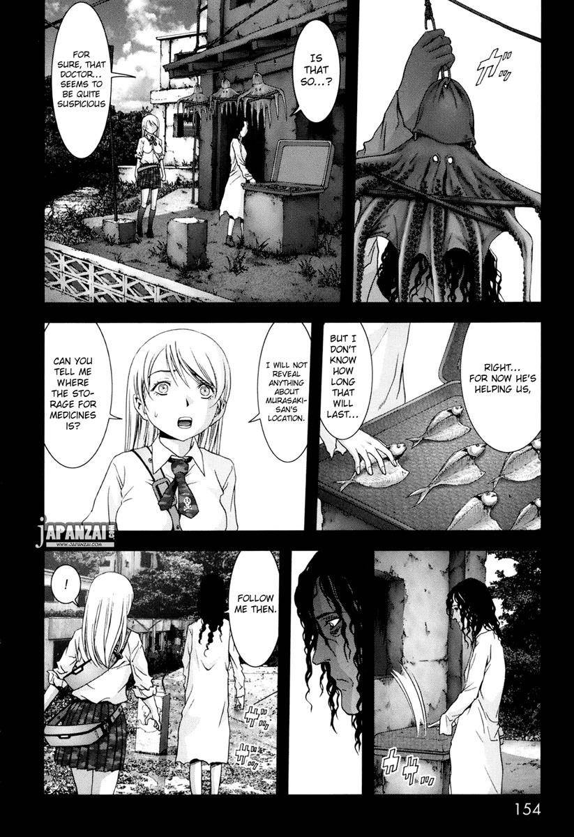 Btooom! Chapter 45 - Page 9