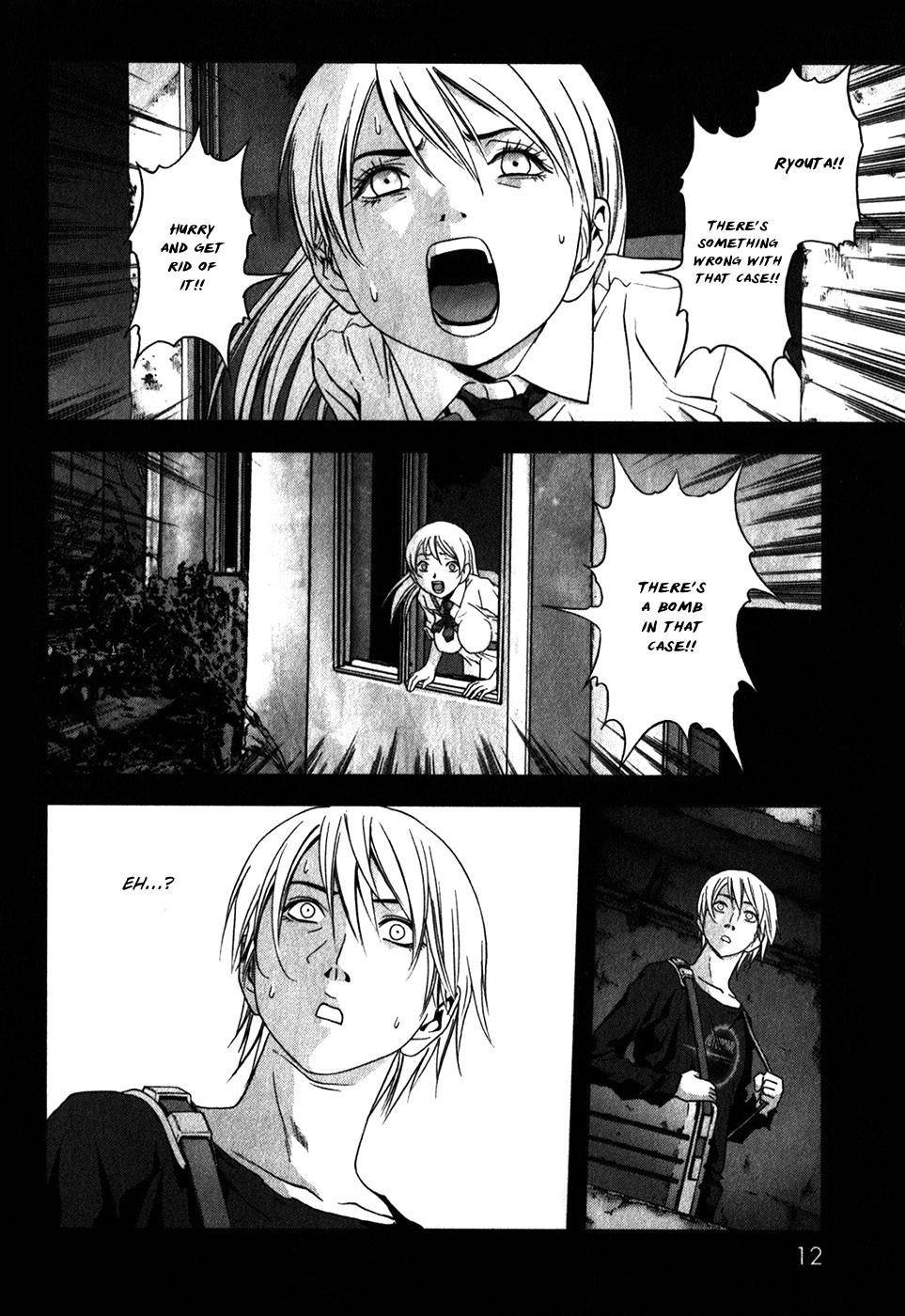 Btooom! Chapter 46 - Page 16