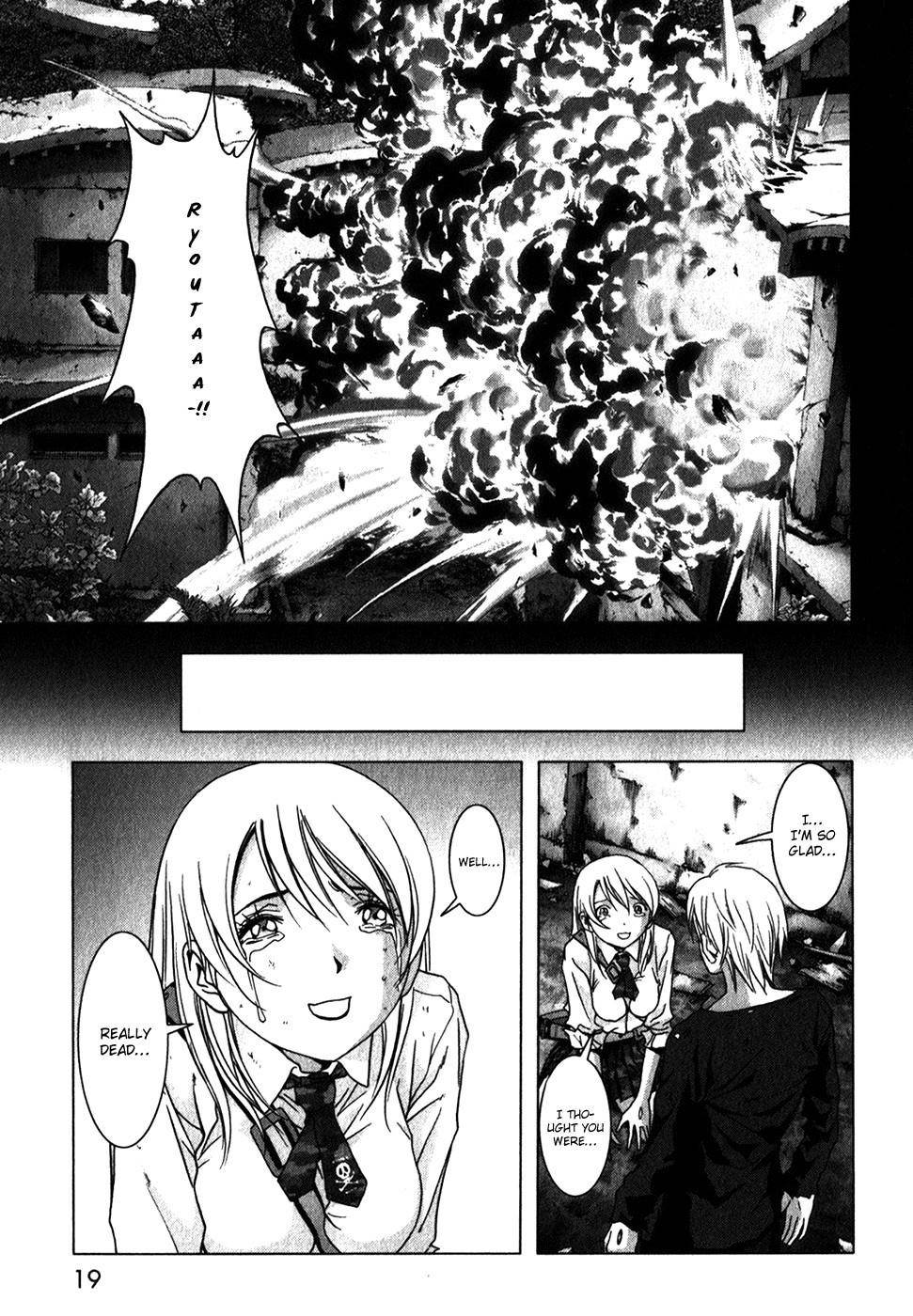 Btooom! Chapter 46 - Page 23