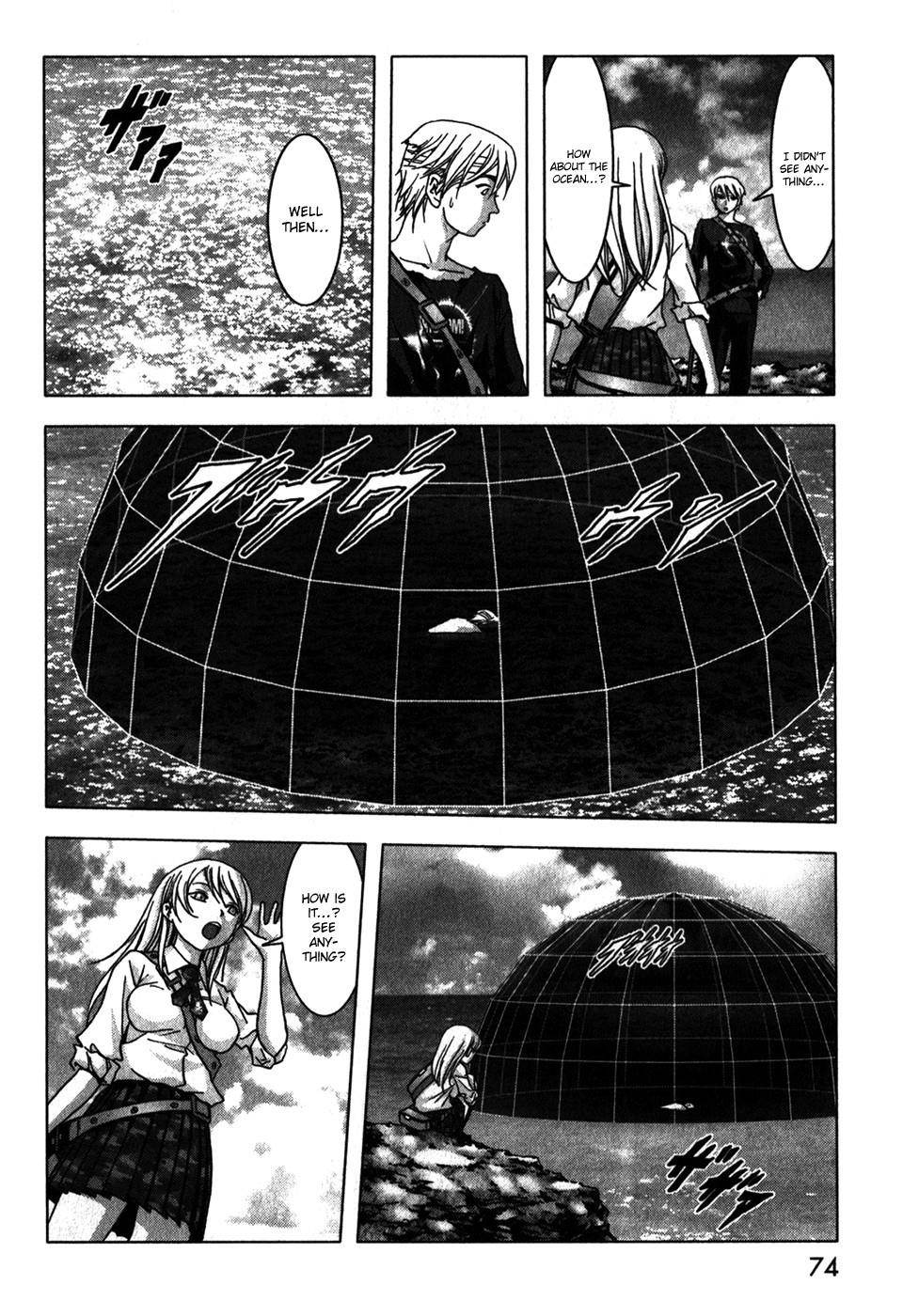 Btooom! Chapter 47 - Page 23