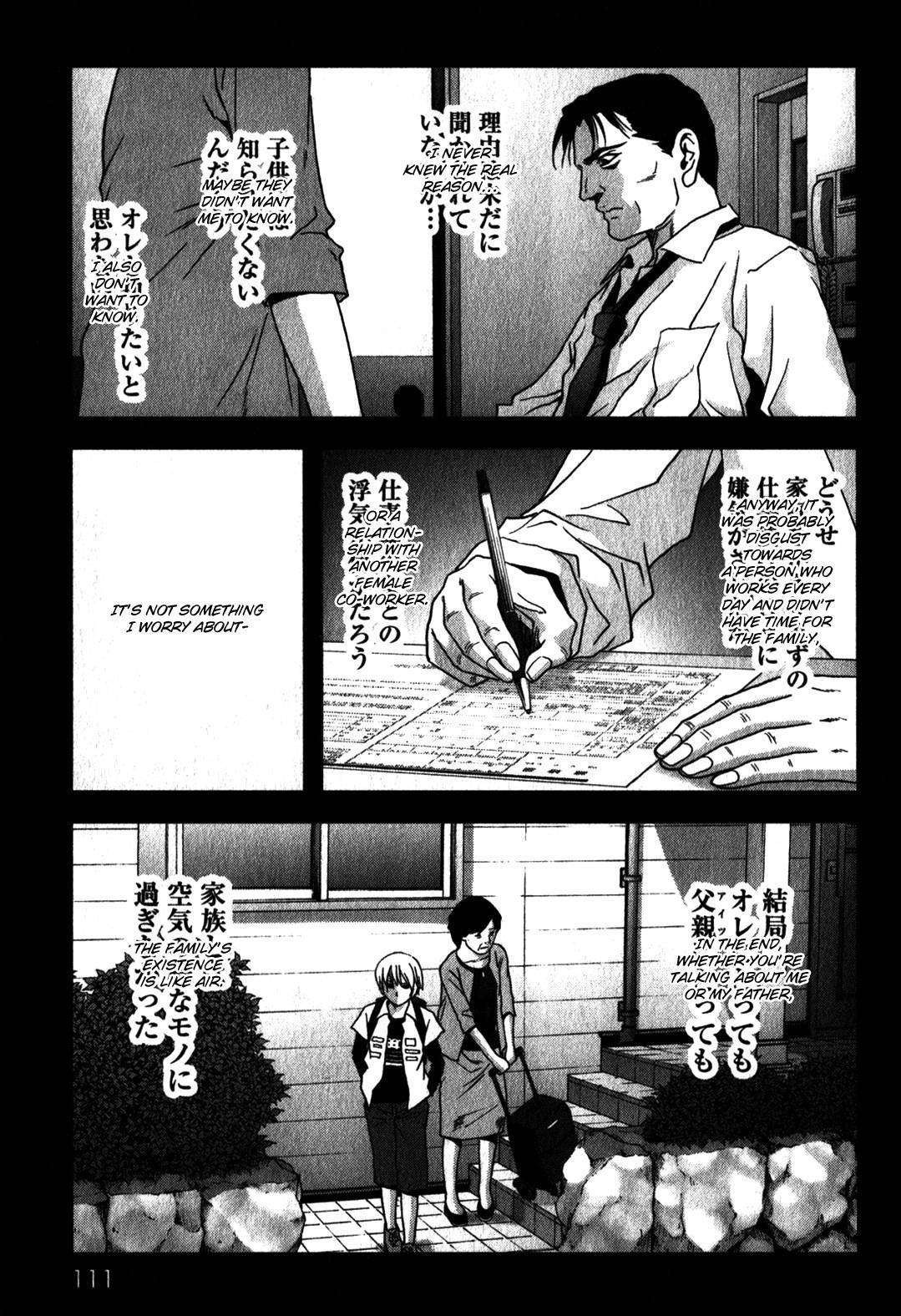 Btooom! Chapter 48 - Page 14