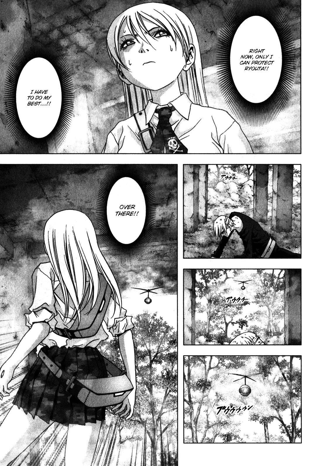 Btooom! Chapter 49 - Page 11